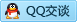 QQ在线咨询303380802